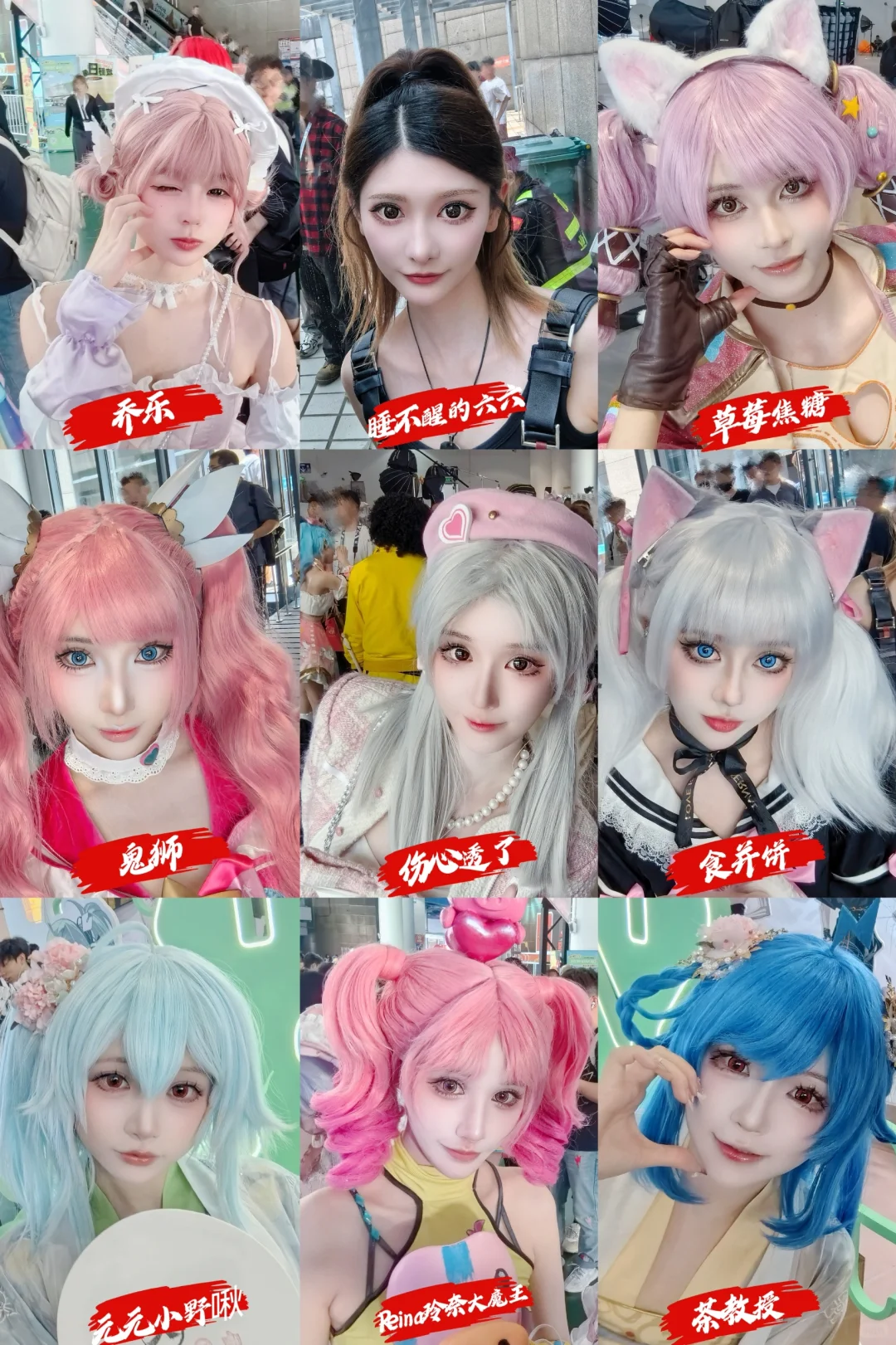 虽迟但到，国漫day2集邮介绍（三国&和平）