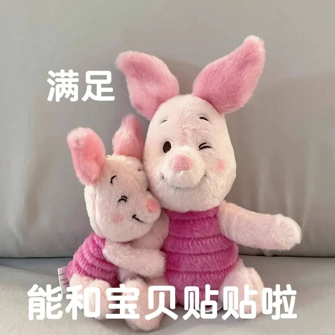 实用又抽象的表情包来啦