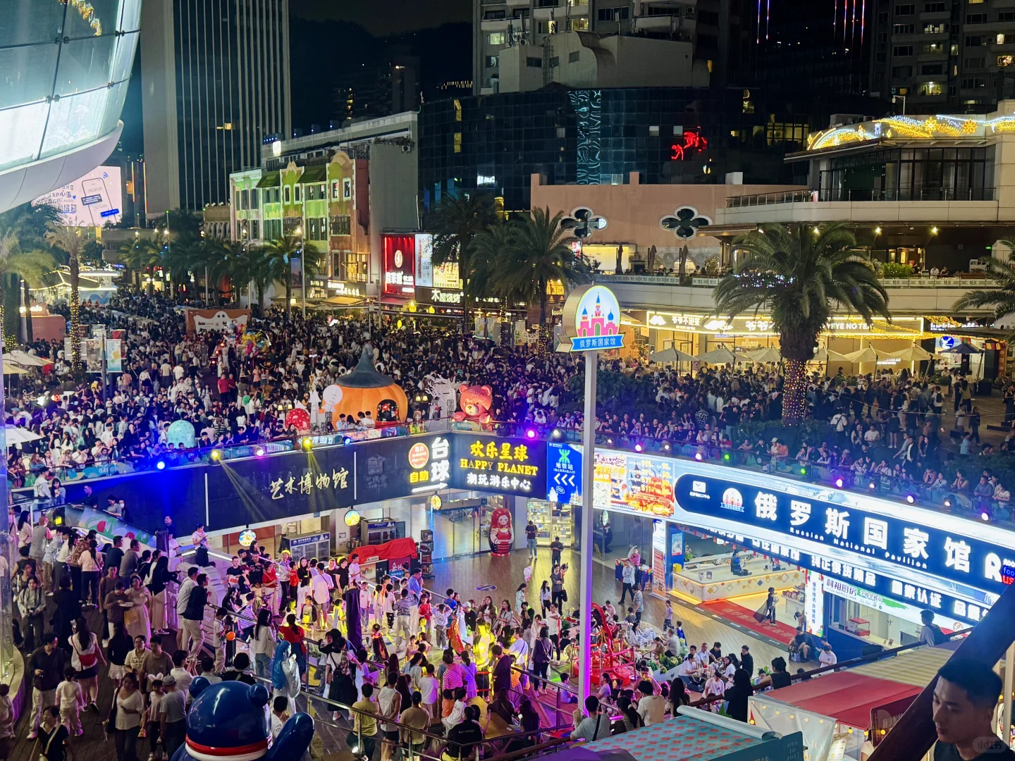 万圣节 海上世界 这个男人真妩媚hh