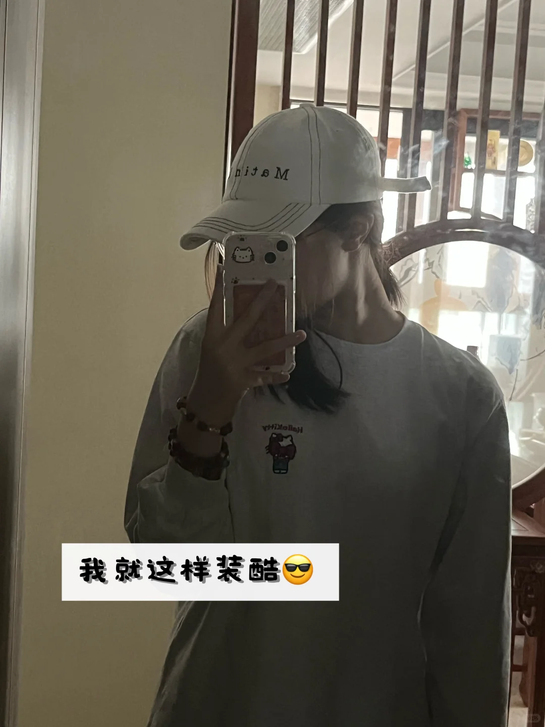 欢迎收看魔都女高活力满满的一个月🫣