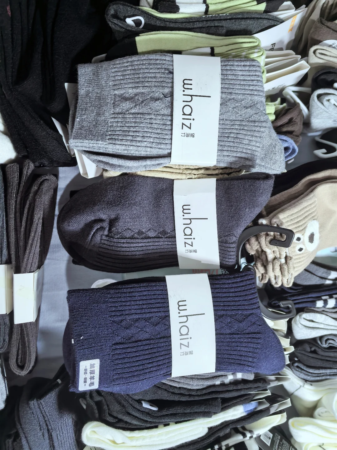 这家袜子也太好穿了吧