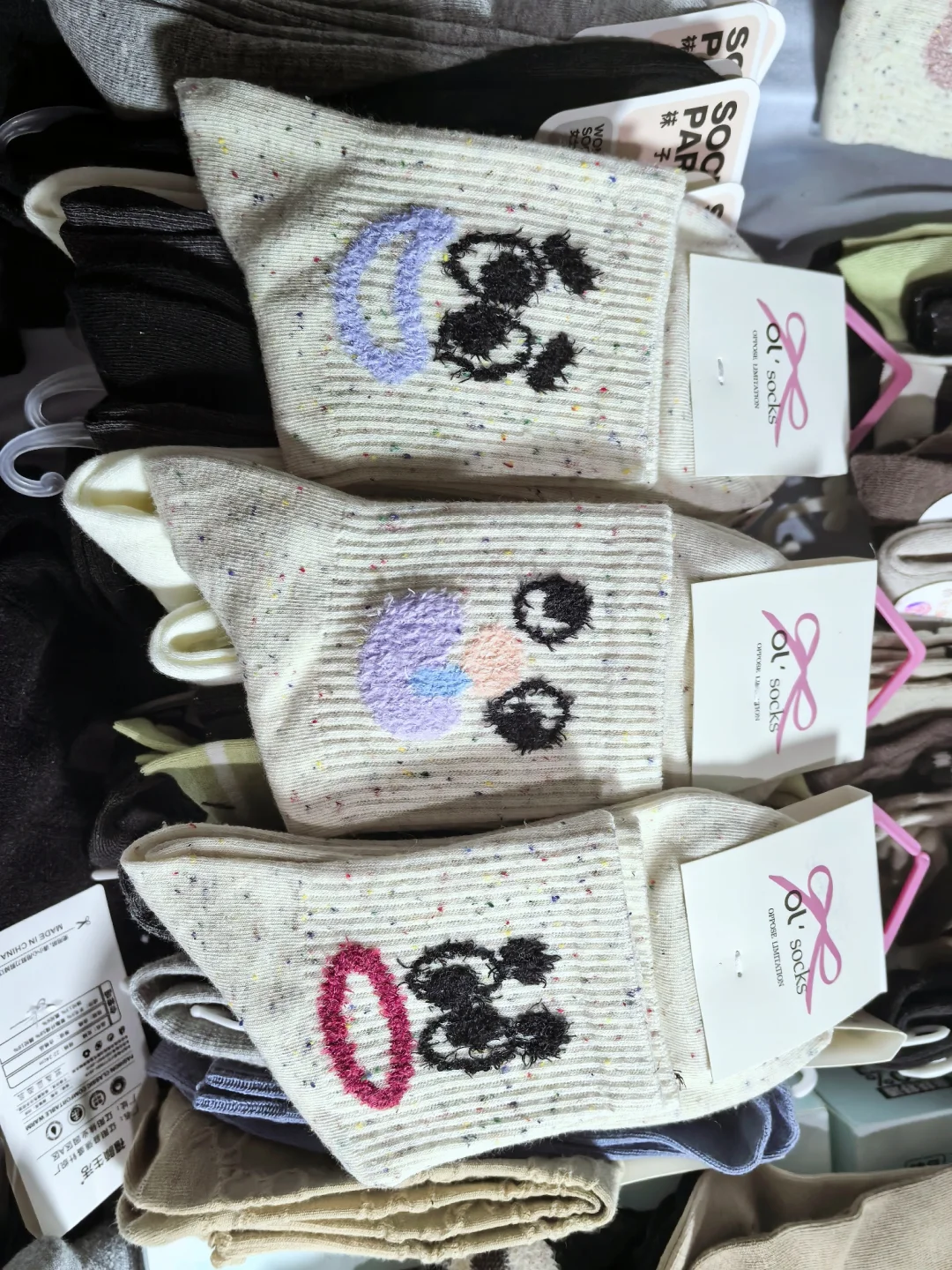 这家袜子也太好穿了吧