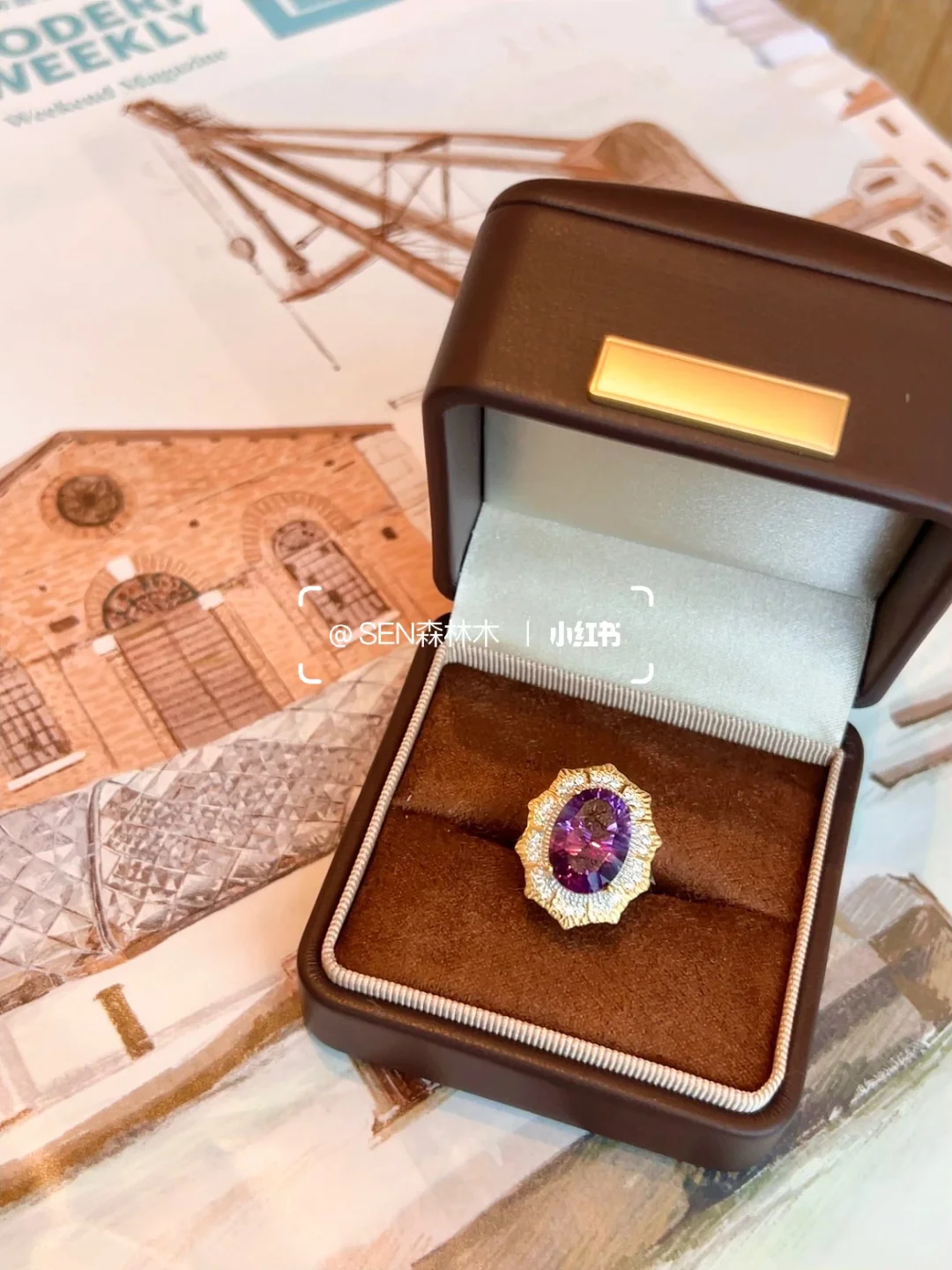 外婆的紫水晶果然很有韵味