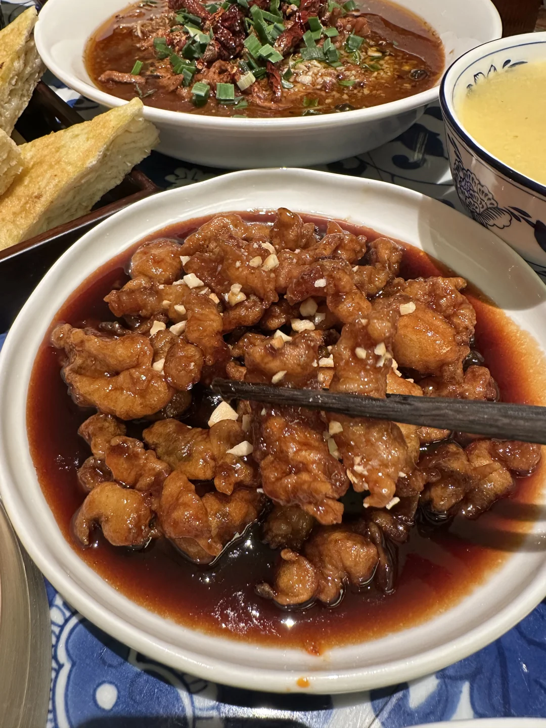 西安这个叫啥………好好吃………