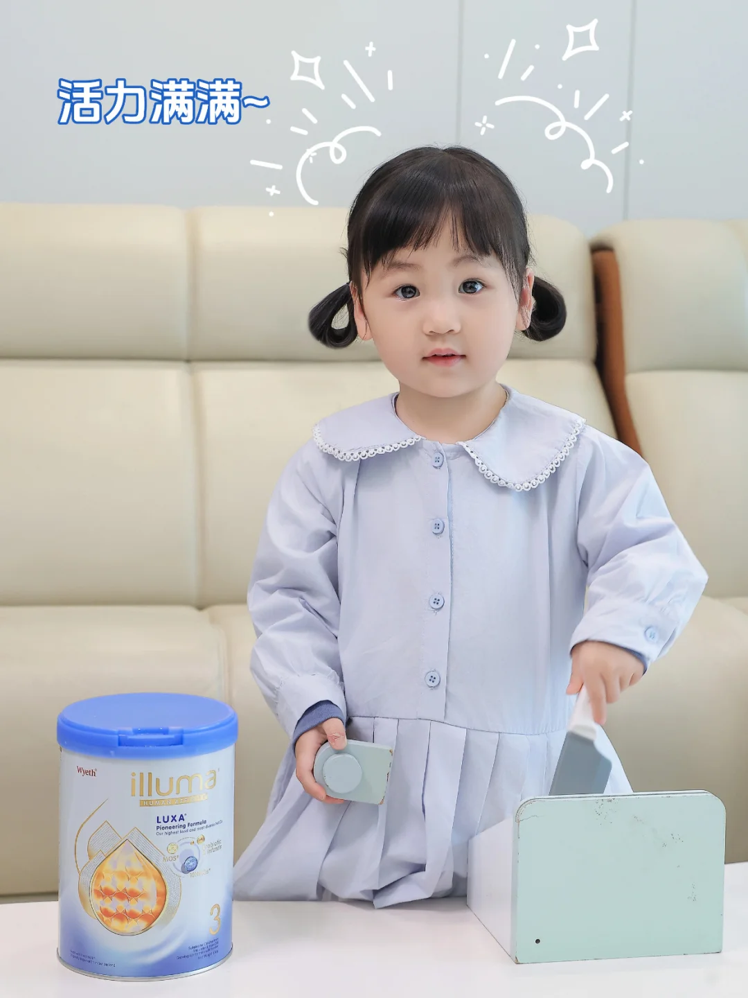 宝宝断奶难适应？海归硕士家长一招破局