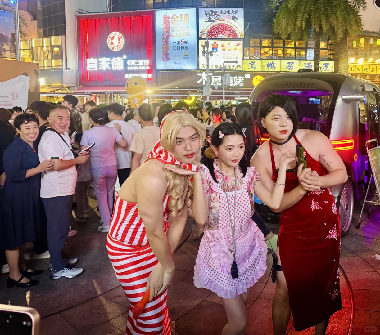 万圣节 海上世界 这个男人真妩媚hh