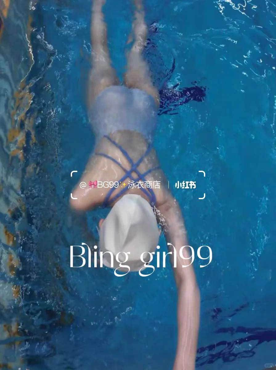 🌌「银河碎钻」｜波光粼粼太绝啦✨