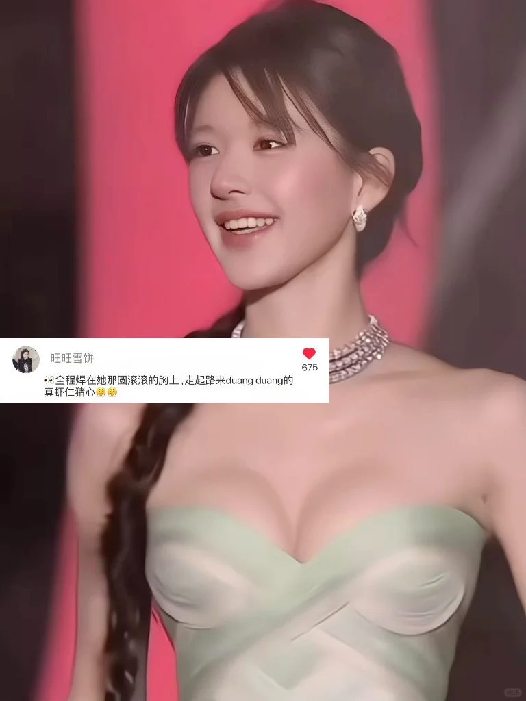 理解好命哥！圆盘平a选对👙爆改许妍瀑勾圆胸