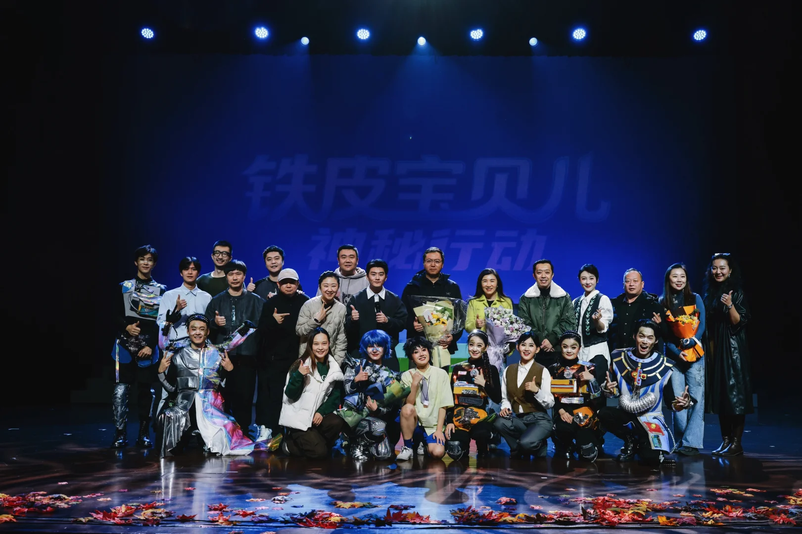 也是做上了2055年的服装设计了