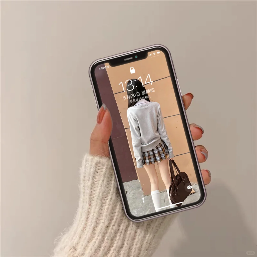 Share | 全屏美女壁纸