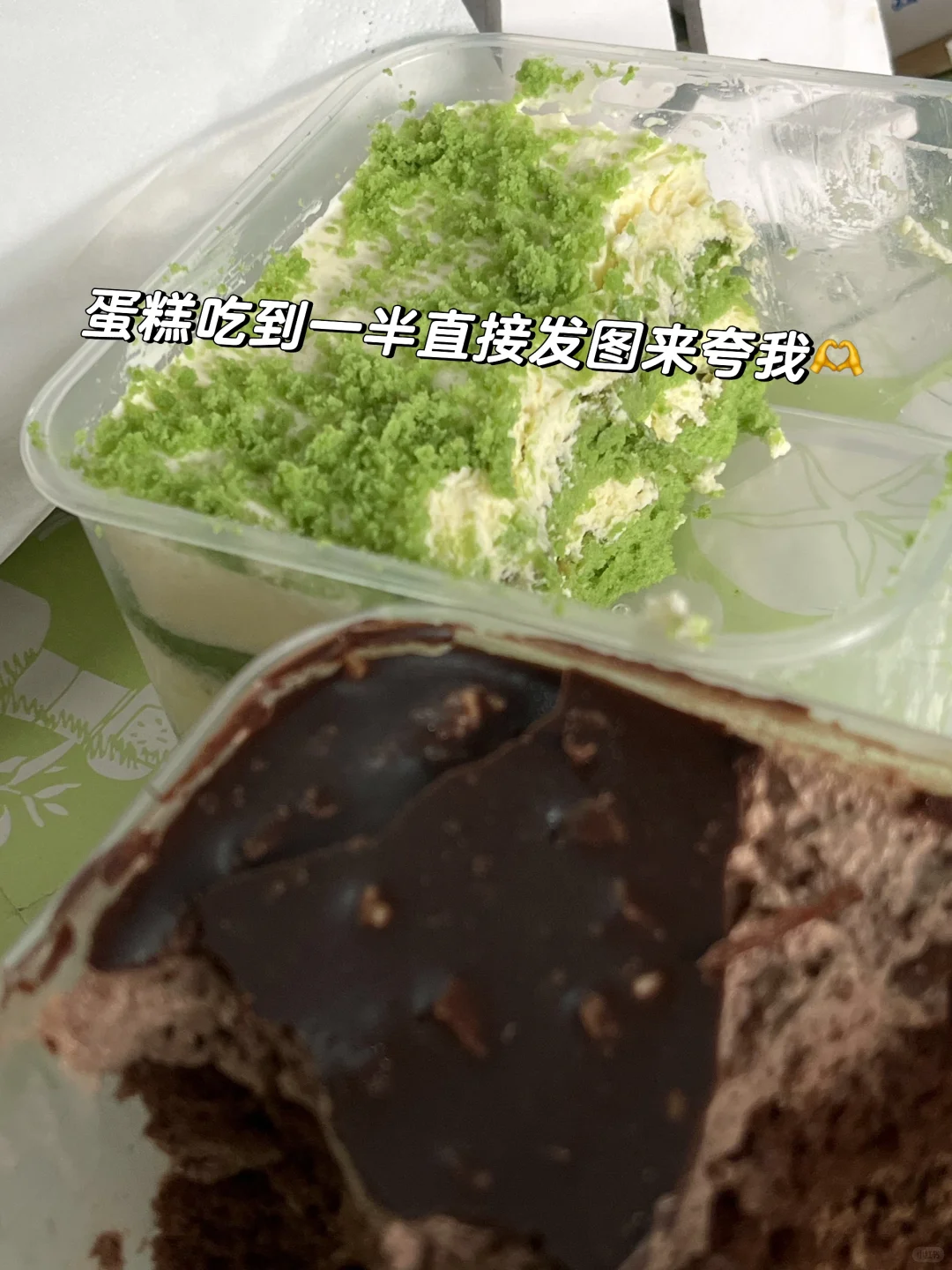 靠15r小蛋糕🍰怒涨1000+粉