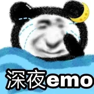 搞怪表情包、搞怪、搞怪表情包、搞怪、搞怪