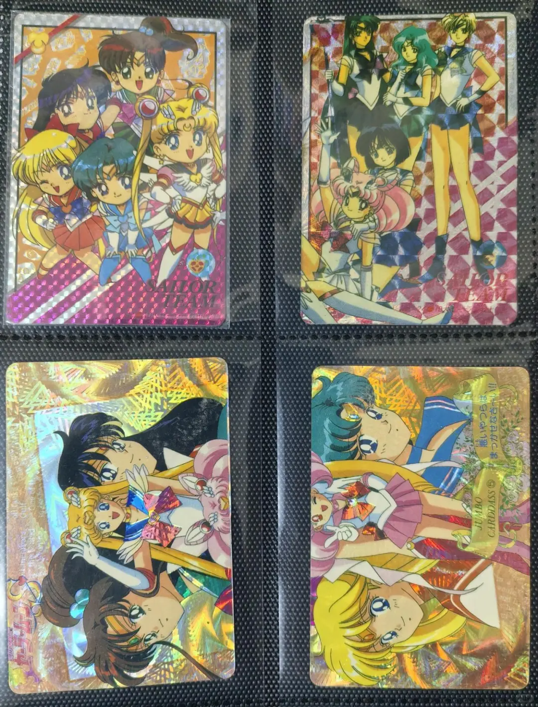 动祖01-12美少女战士祖国闪拼卡02