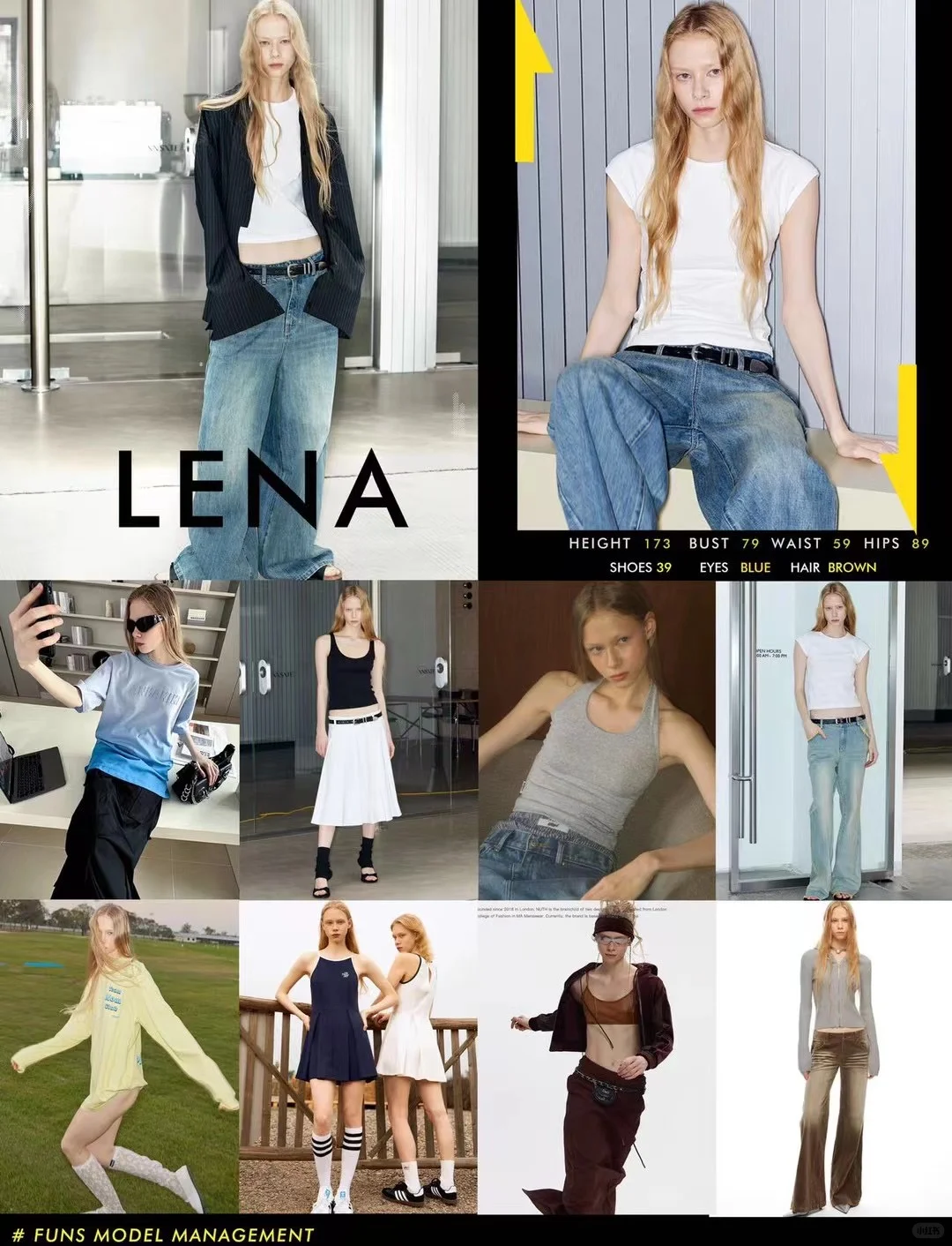 2-3月女模合集🫧