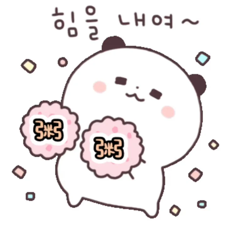 全网爆火的拉拉队小熊谁要！！！