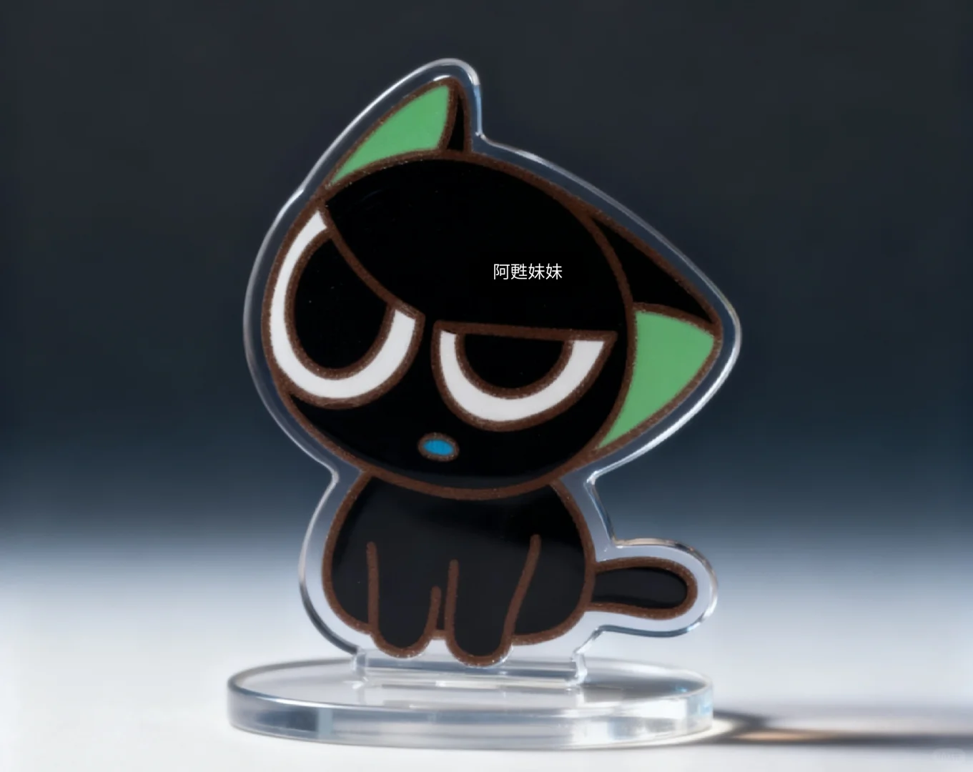 表情包文创设计|立牌