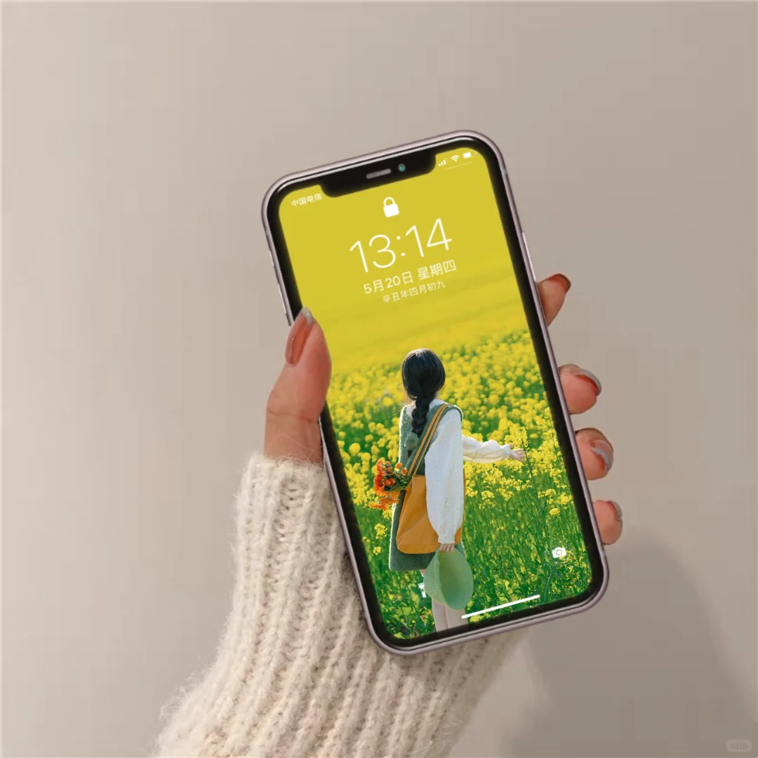 Share | 全屏美女壁纸