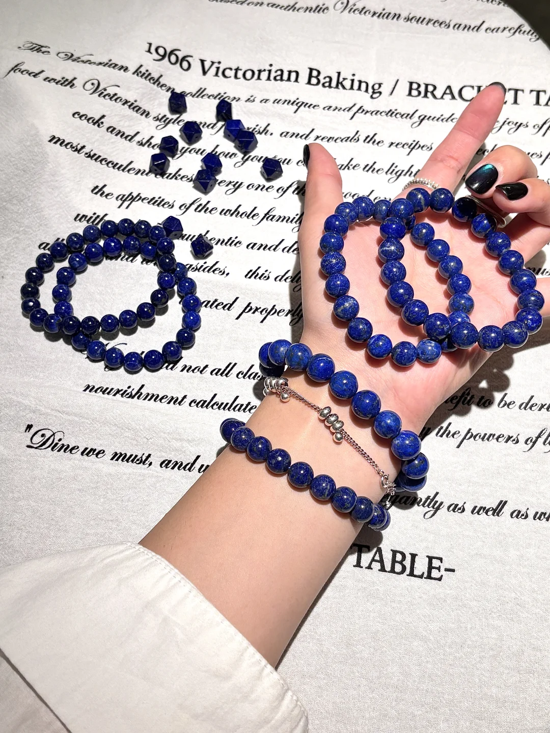 许妍同款 get 气质女人的魅力