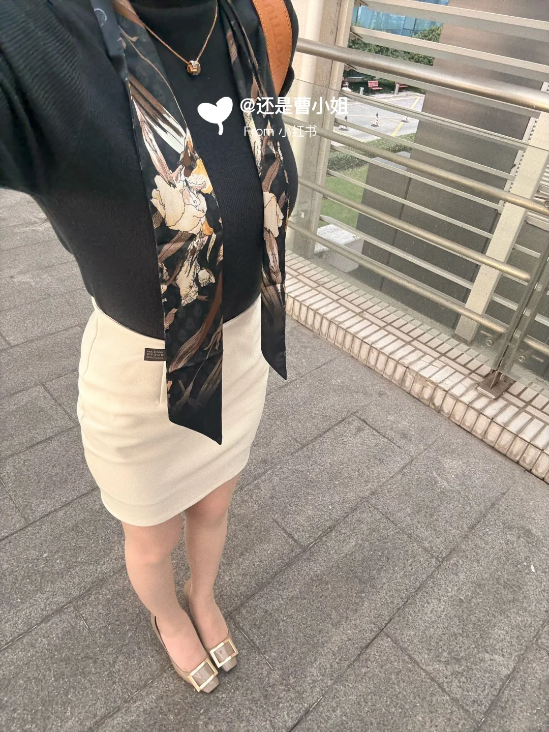 距离优雅端庄短了20公分