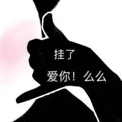 搞怪表情包、搞怪、搞怪表情包、搞怪、搞怪