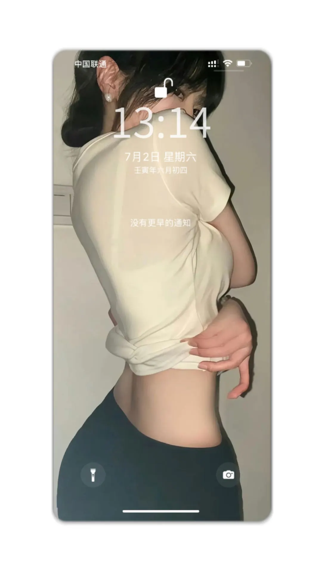 10.31好身材壁纸