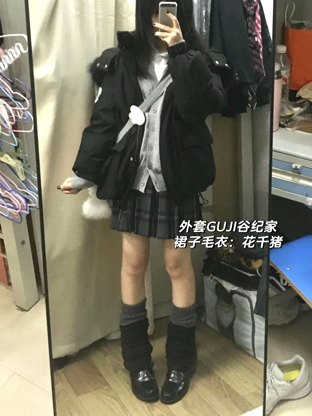 jk｜冬季保暖穿搭合集……