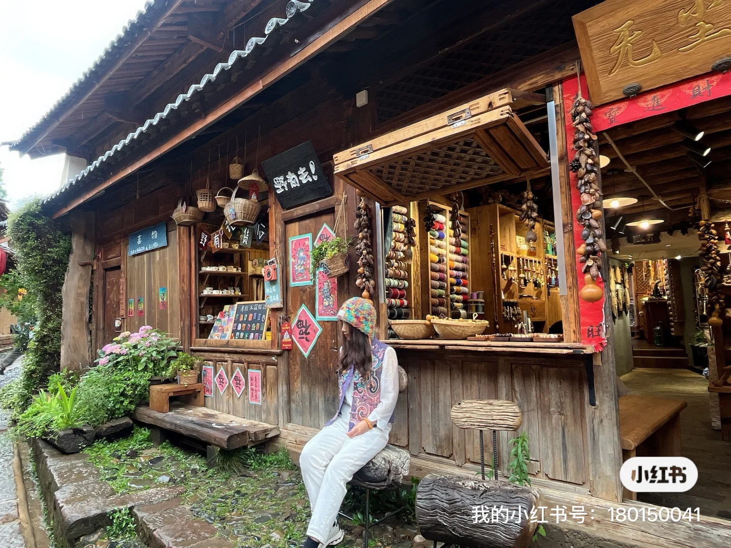 去有风的地方【二】-这是一篇游记