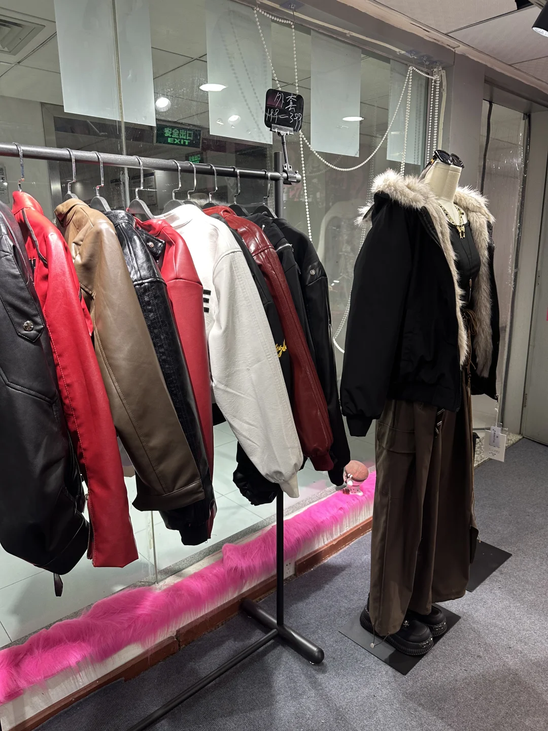 春熙路的辣妹女装店太好逛啦🥵