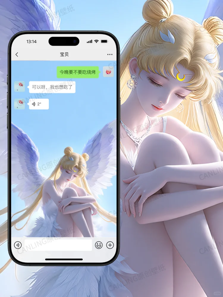 美少女战士壁纸、天啊！这也太美了吧！