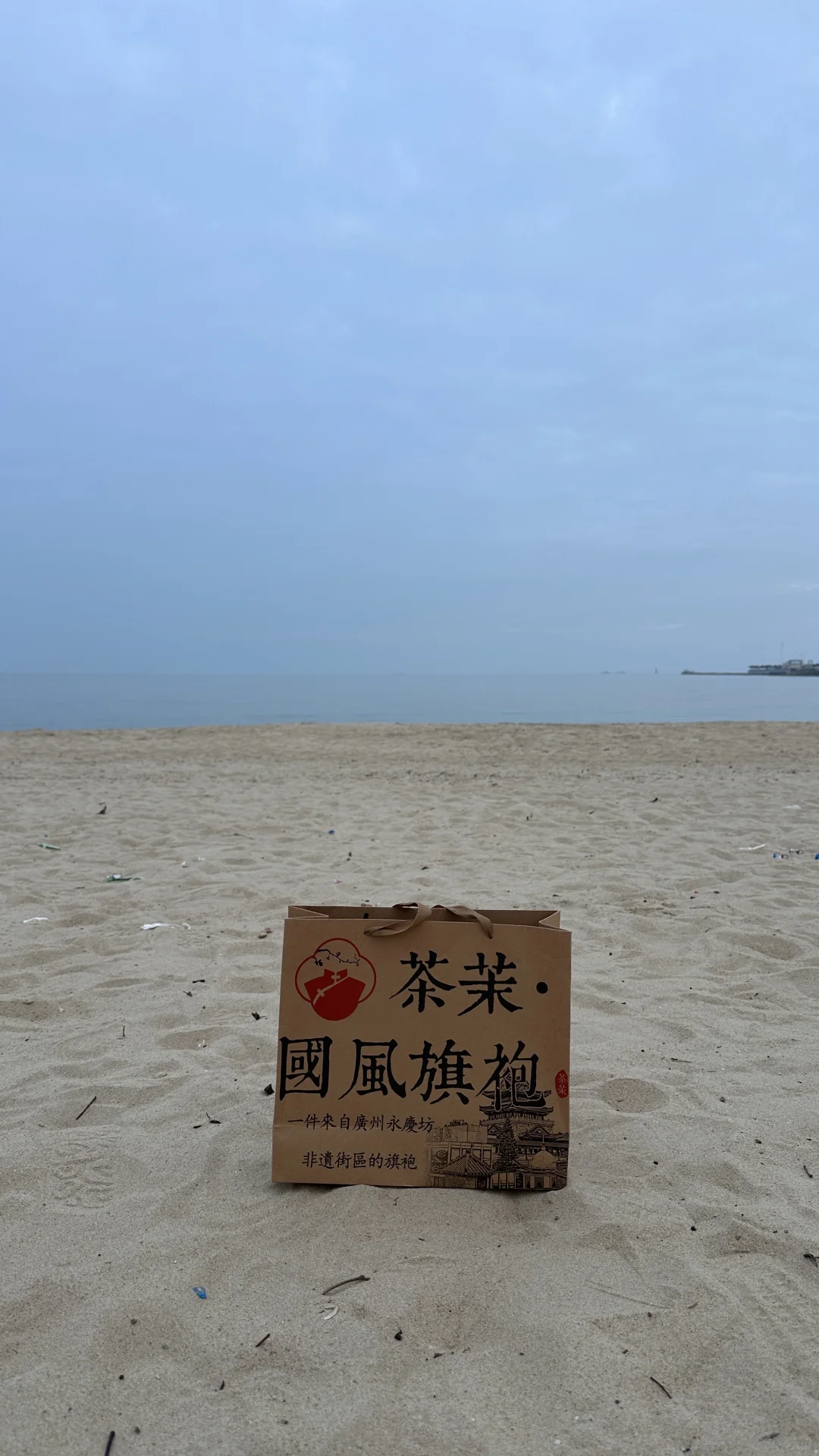 有实力‼️旗袍店开在珠海却明码标价99/件