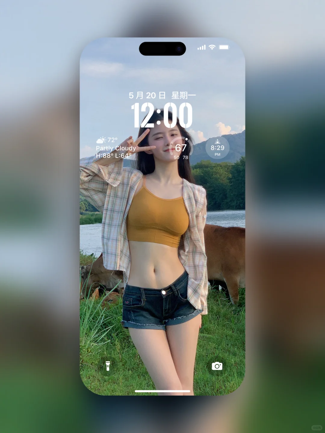 🔥 斩男玄学 · 锁屏心机合集