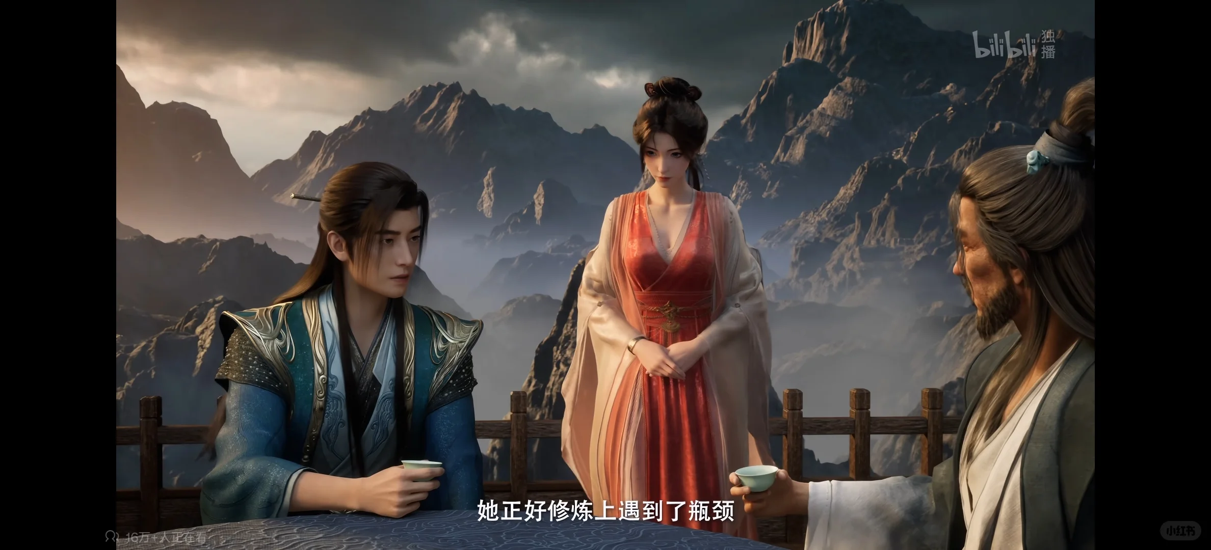 慕沛灵这人妻感也太足了