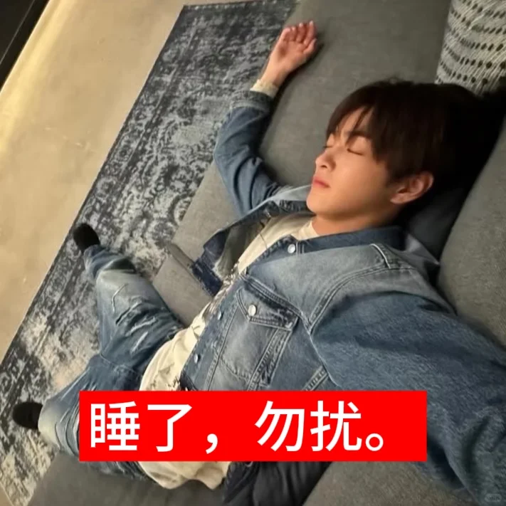 好实用的表情包