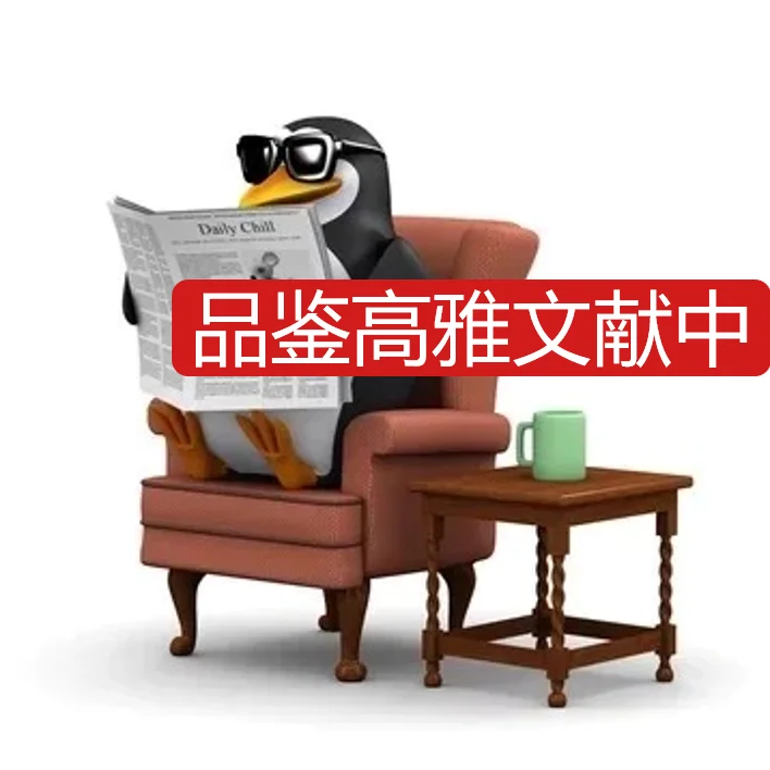 企鹅表情包-科研版第②弹