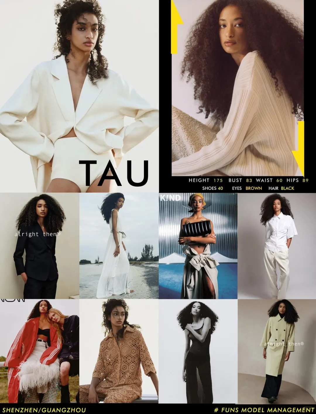 2-3月女模合集🫧