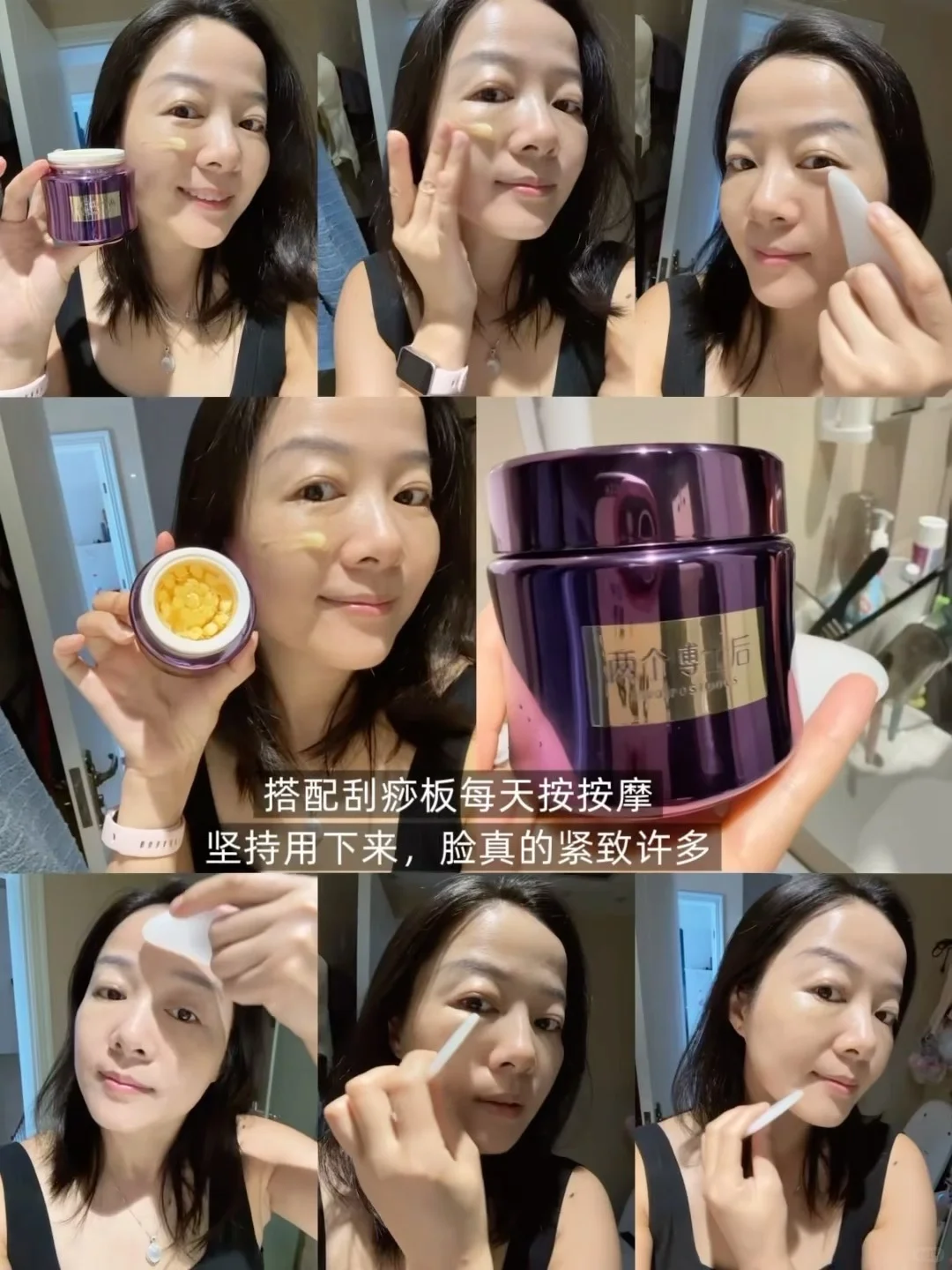 42岁，跳绳+以油养肤少女感是我应得的