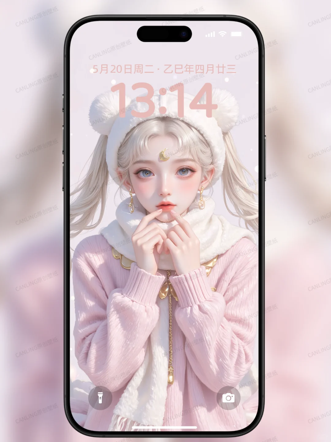 美少女战士壁纸、冬天的氛围感