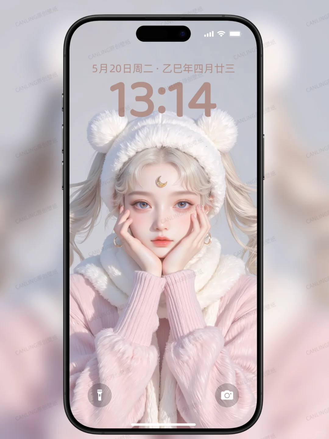 美少女战士壁纸、冬天的氛围感