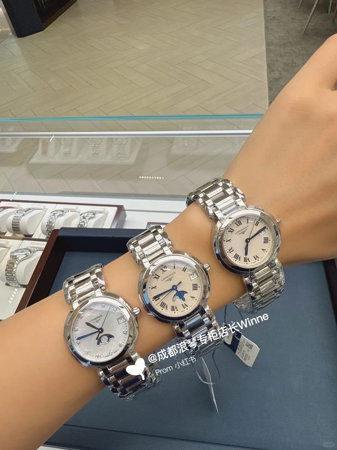 成都浪琴专柜🈶活动💰｜心月女表实拍