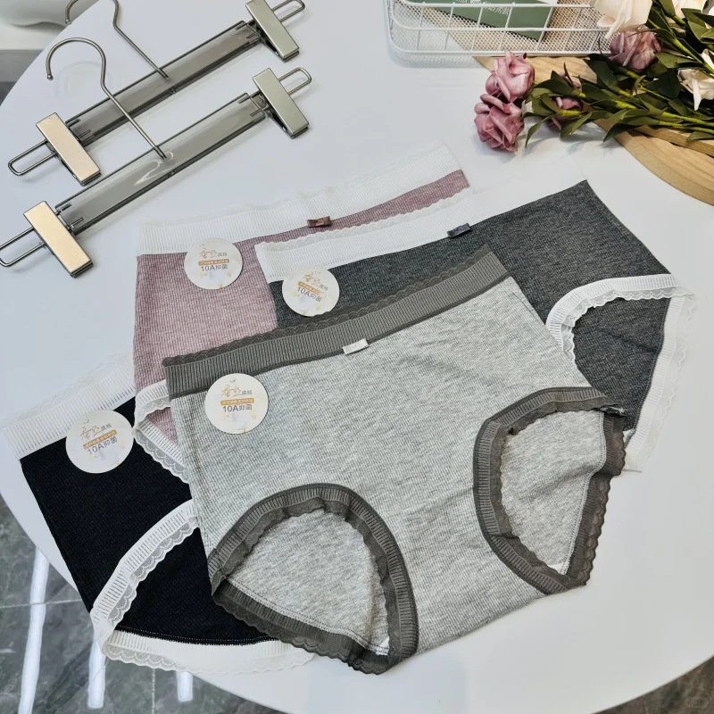 👗JK风内搭，温柔又精致