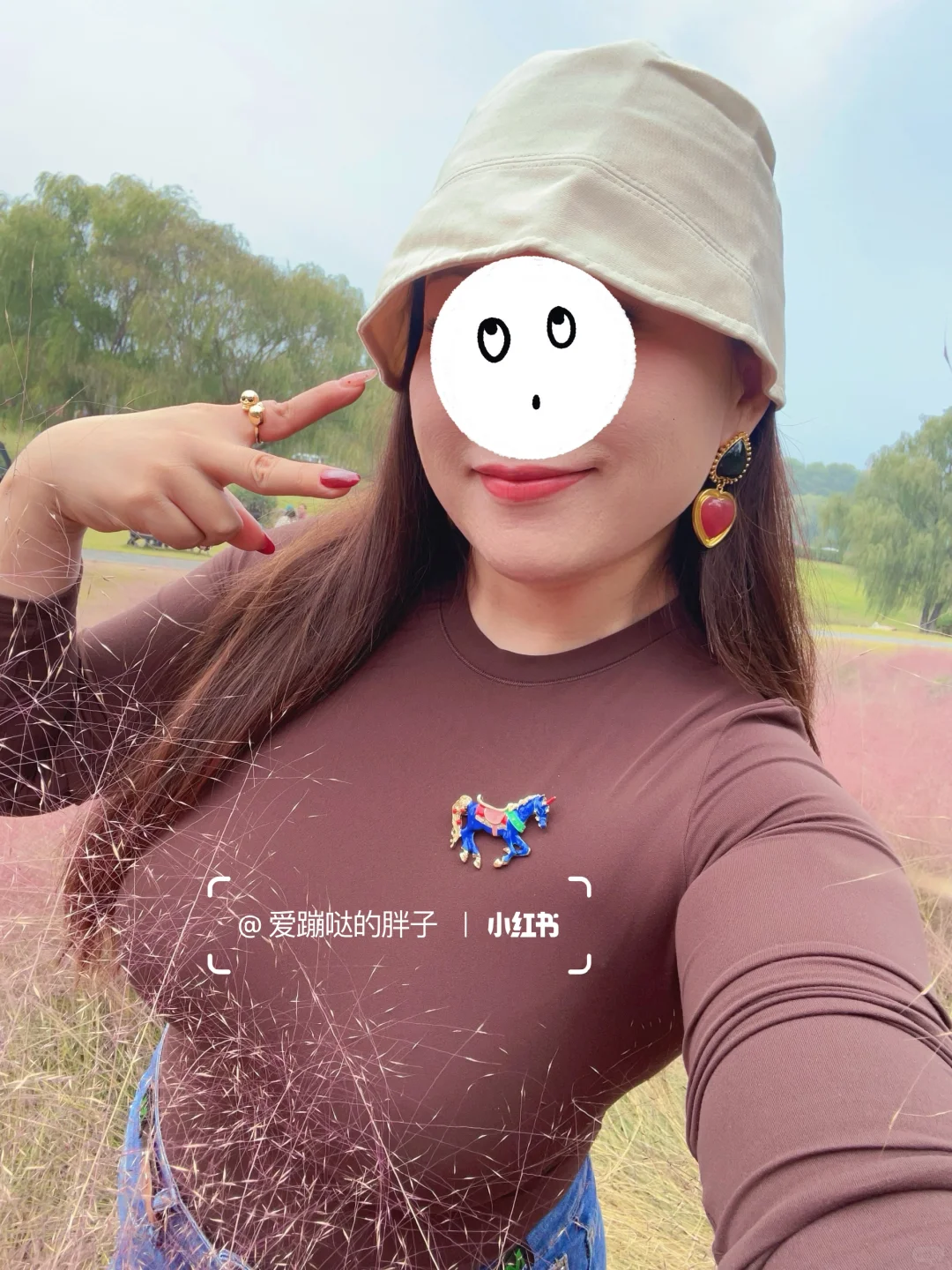 不许说不好看🤨