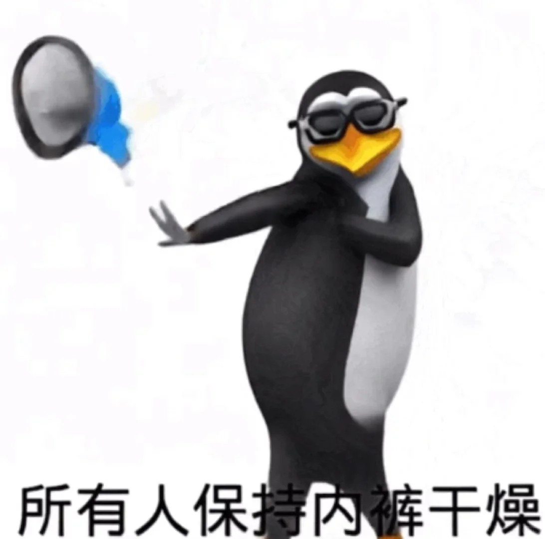 明月鸡石有 把酒问青天～