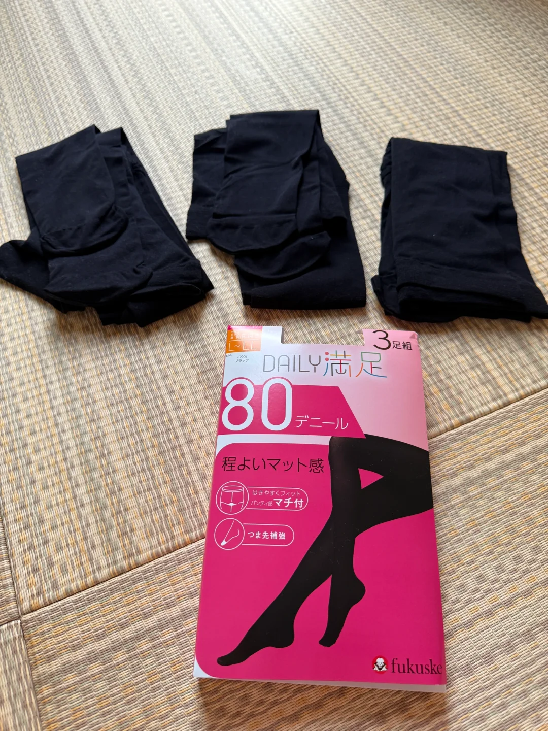 170以上的长腿女孩儿再也不害怕P尔卡裆啦