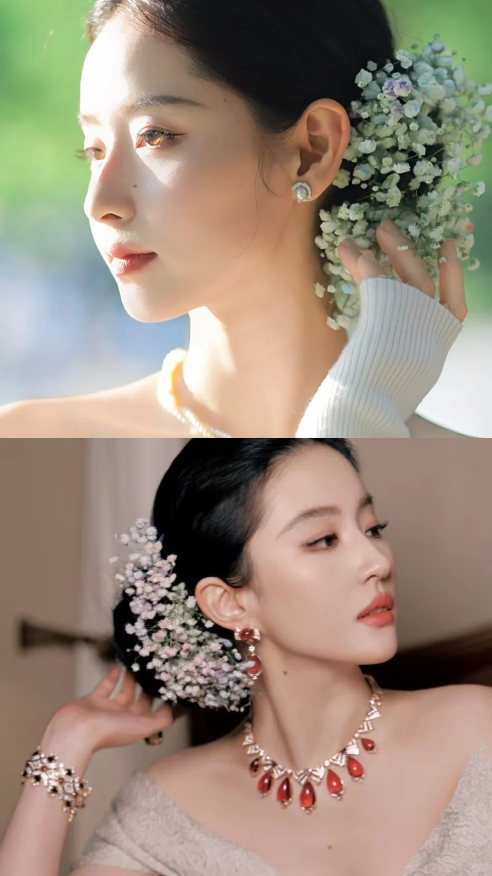 🔺满天星/新中式旗袍/模特征集（已结束）