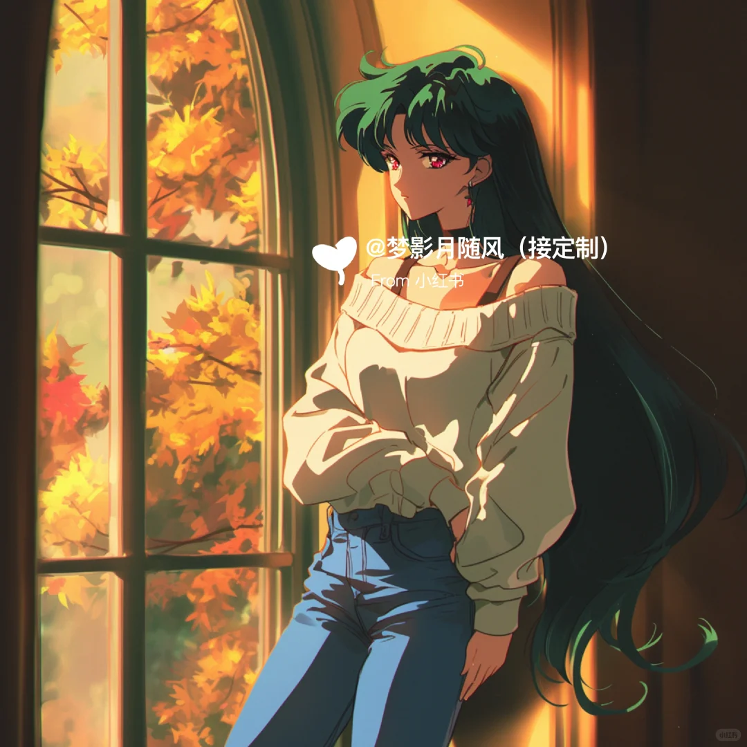 深秋2💖美少女战士头像
