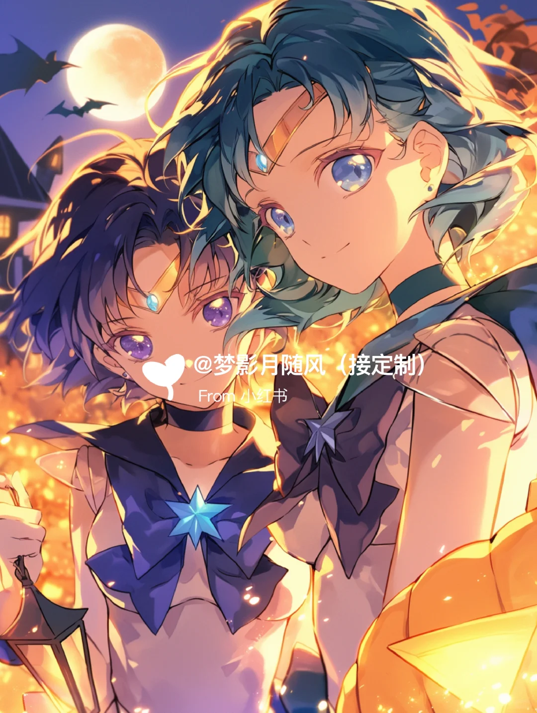 万圣节❣️美少女战士同人图