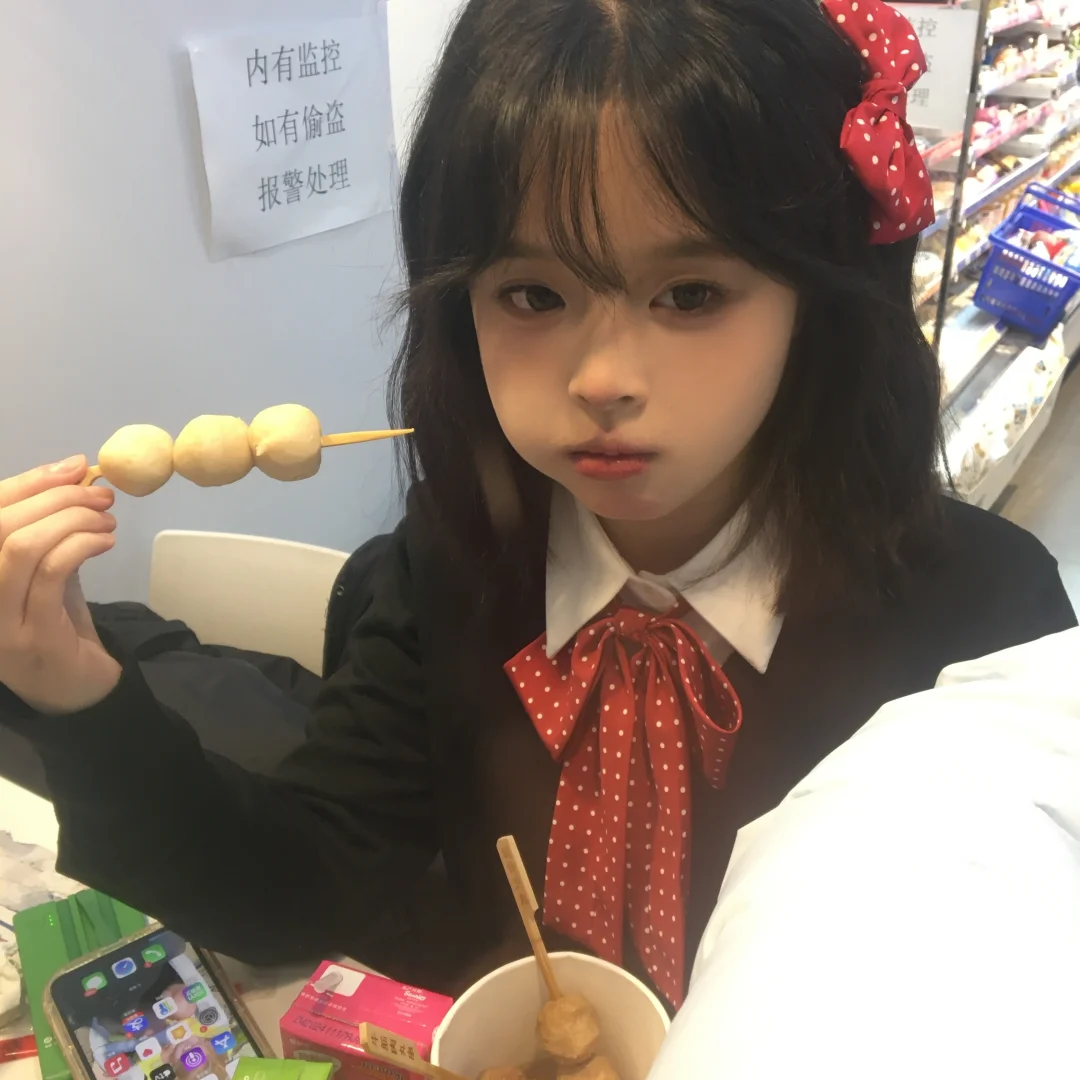 帮我选一套最美的jk！