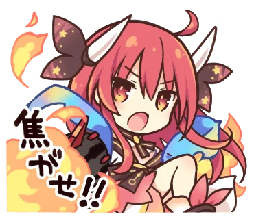 约会大作战表情包