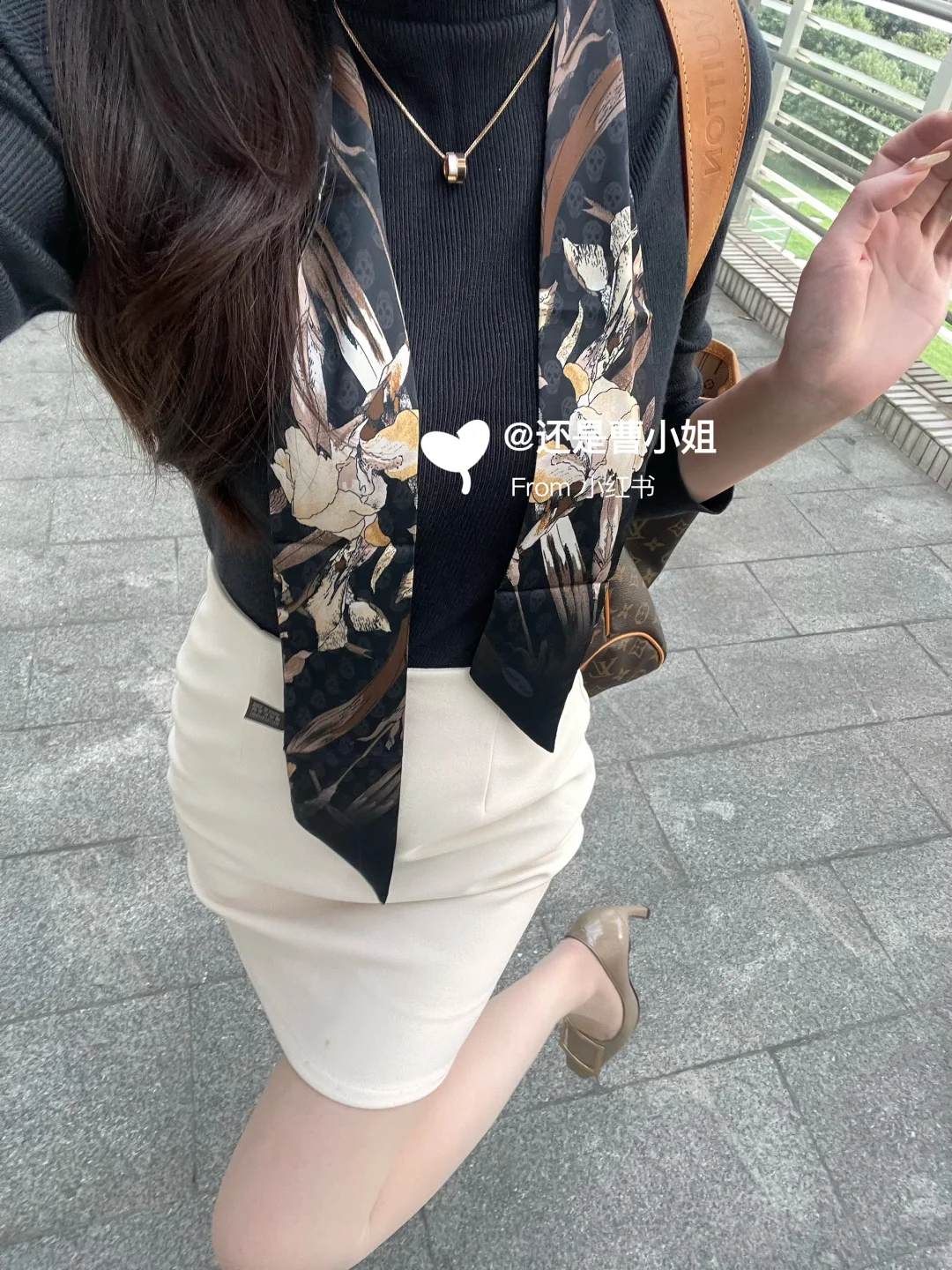 距离优雅端庄短了20公分