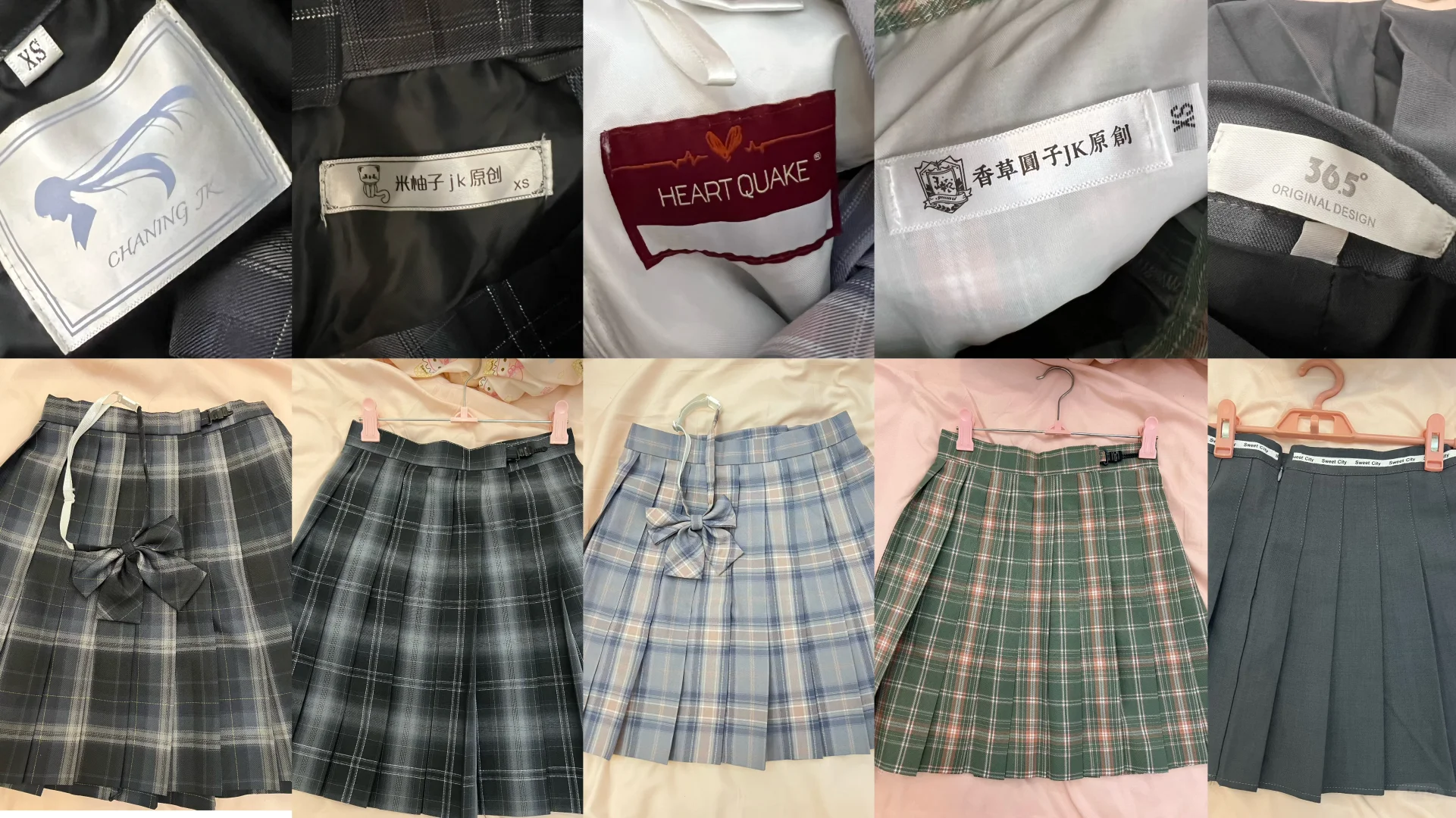 出jk格裙正版 一条只要15🥕